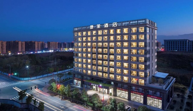 Kanglai Hotel Changsha Huanghua Airport