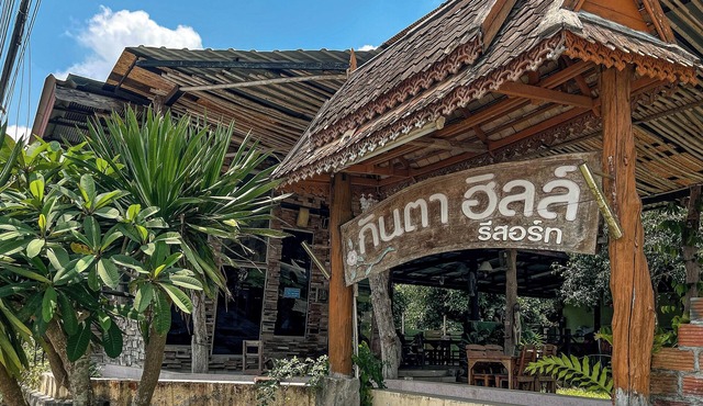 Kanta Hill Resort