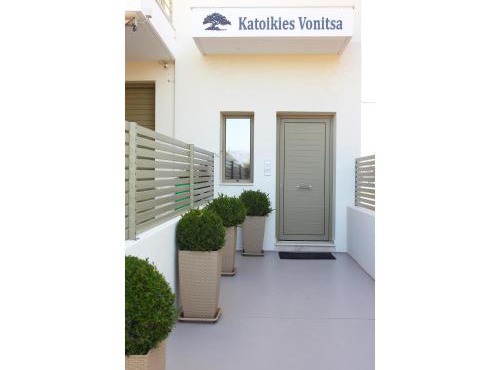Katoikies Vonitsa