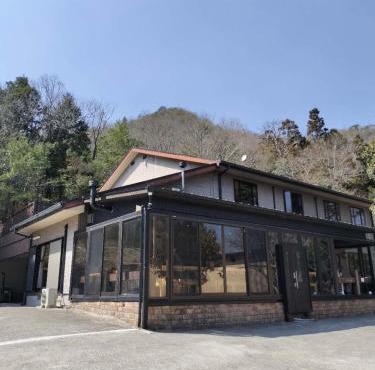 Kazui Villa
