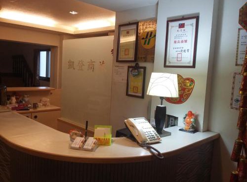 KD hotel