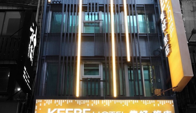 Keebe Hotel