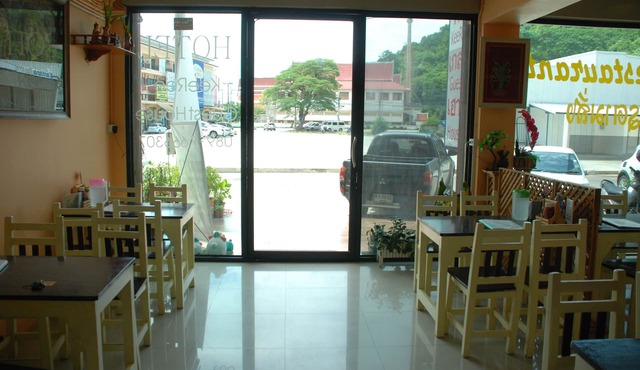 Keeree Guesthouse