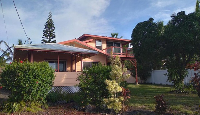 Kehena Beach Getaway