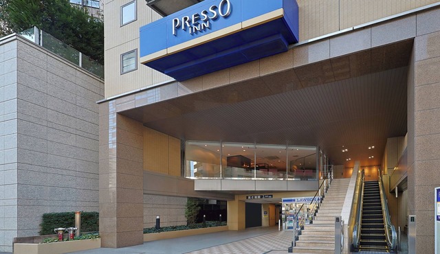 Keio Presso Inn Shinjuku