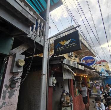 Ken's Inn