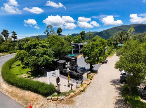 Khanom Station 549