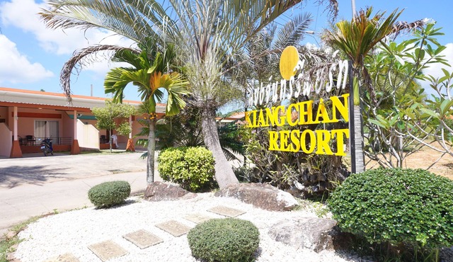 Kiangchan Resort