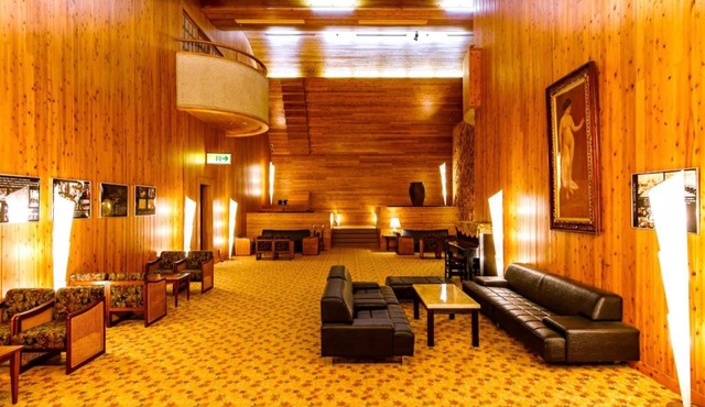 Kibi Kogen Resort Hotel