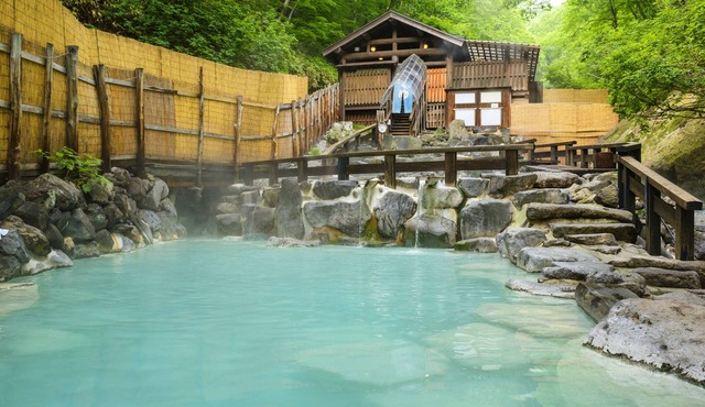 Kinosato