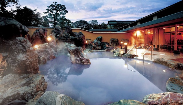 Kintarouonsen