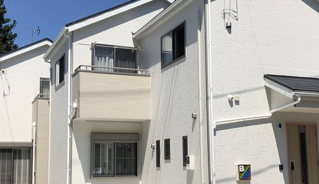 Kinugawa Station Front