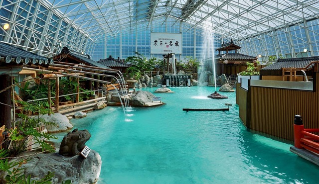 Kirishima Hotel