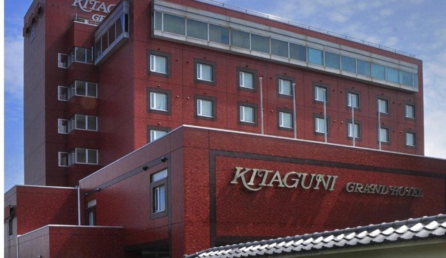 Kitaguni Grand Hotel