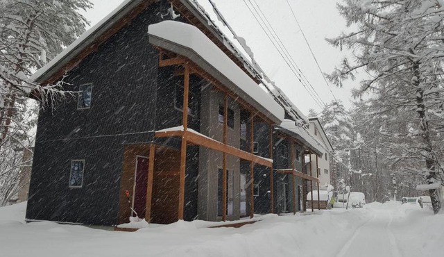Kitsune Cottages