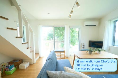 Koeda House