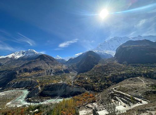 KOH E QAF HUNZA