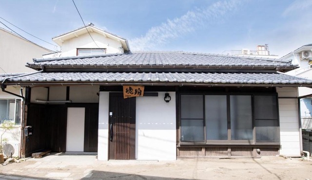 Kohaku AMBER Kamakura Zaimokuza