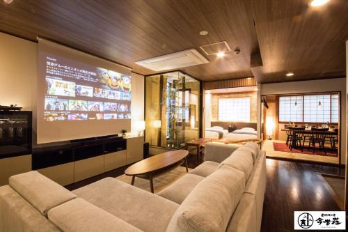 KONJAKUSO Osaka Dotonbori "YORIAI" Penthouse Stay