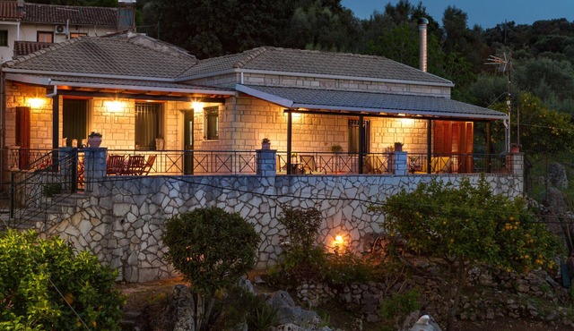 Konstas Stone Island House