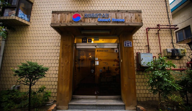 Korstay Sookmyung Woman's Univ - Campus Accommodation