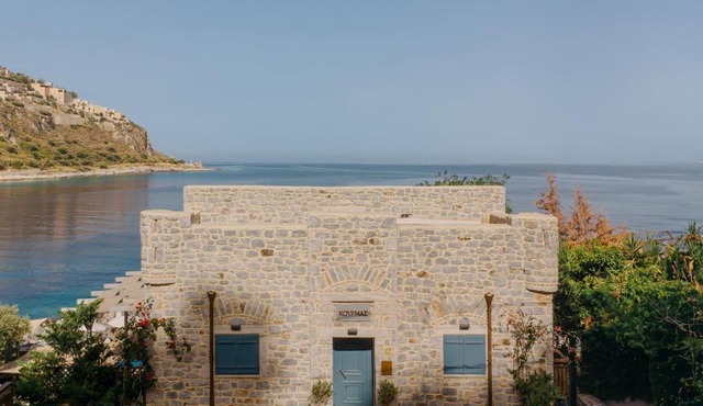 Kourmas Suites