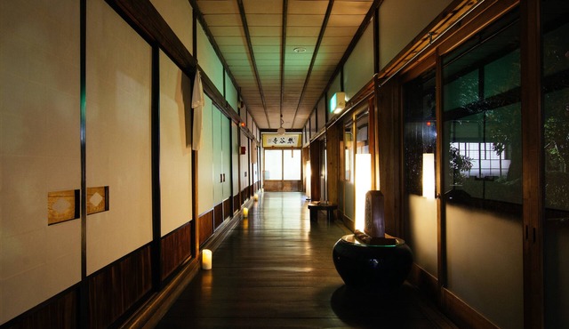 Koyasan Syukubo Kumagaiji