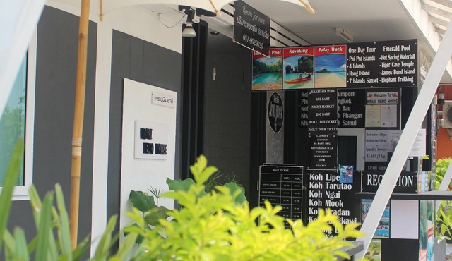 Krabi Nemo house