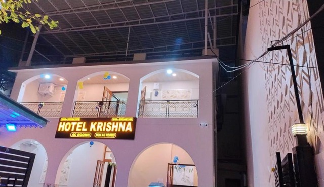 Krishna Hotel