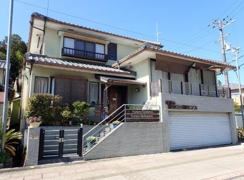 Kumano Backpackers