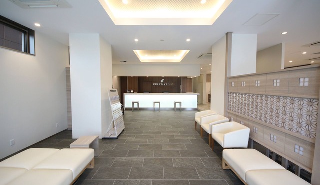 Kuretake Inn Premium Numazu Kitaguchi Ekimae