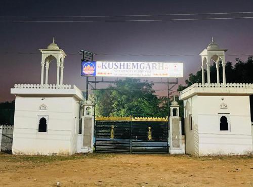 Kushemgarh