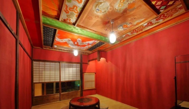 Kyomachiya near the World Heritage Toji