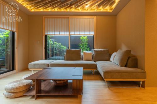 Kyoran [Gensui Residence] - Vacation STAY 69054v