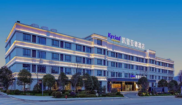 Kyriad Marvelous Hotel Jingxian