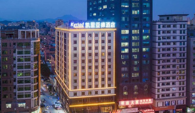 Kyriad Marvelous Hotel Dongguan Changan Light Rail Station