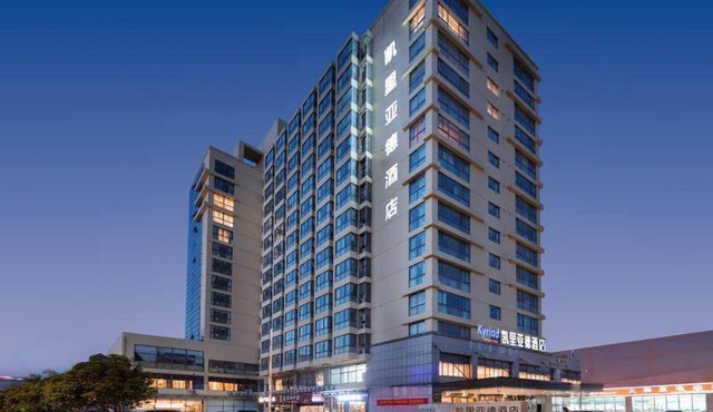 Kyriad Marvelous Hotel Suzhou Wujiang People Square