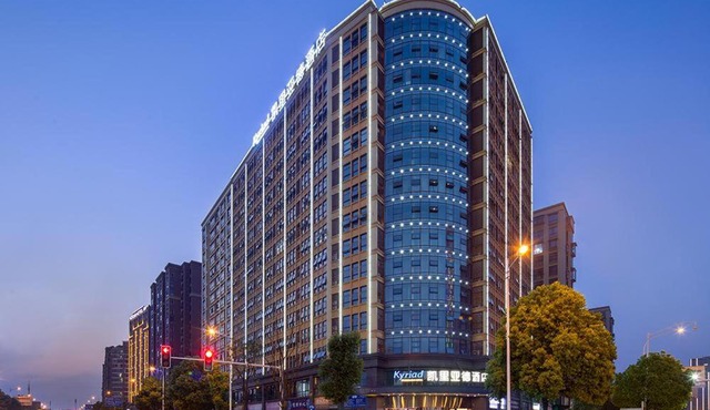 KyriadChina Changsha Provinical Government Desiqin