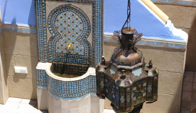 La Flor de Al-andalus