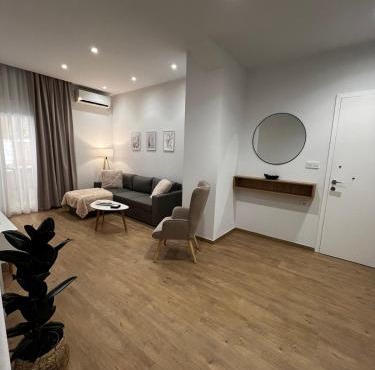 La Maison Luxury