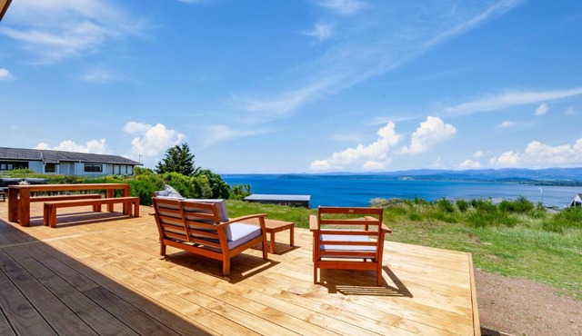 Lake Days - Omori Holiday Home