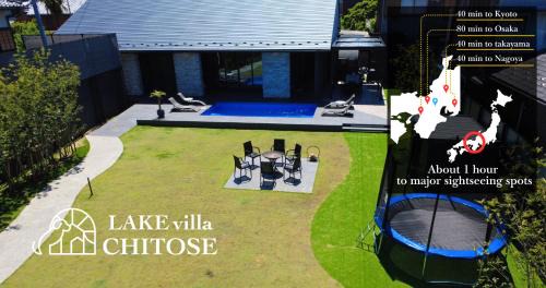 LAKE villa CHITOSE
