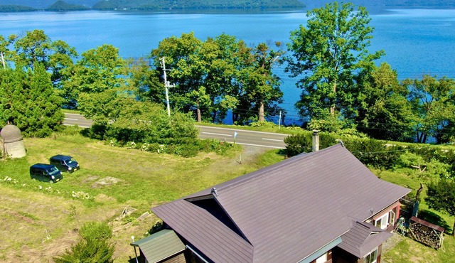Lakeside Classic House Chaihana