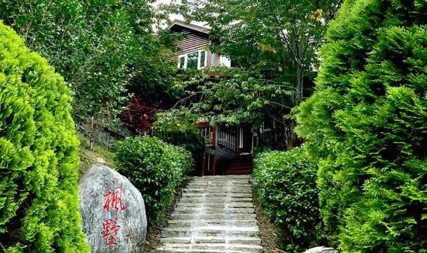 Lala Maple Villa