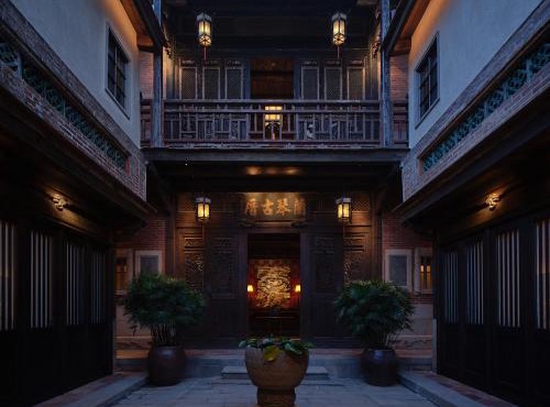 Lanqin, Courtyard