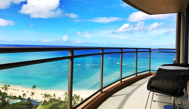 **Last Minute Vacations** Hilton Hawaiian Village Waikiki Beach