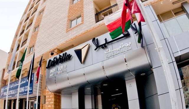Lavilla Inn