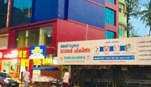 Layali Ooty Transit Lodging