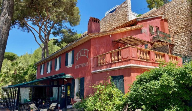 Le Jardin d'Emile