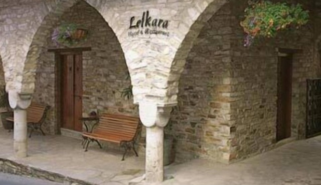 Lefkara Hotel